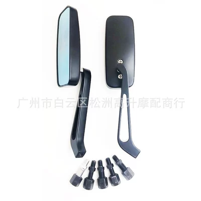 rectangular Harley car retro modified – Car mirror