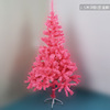 Combined fuchsia set, Christmas decorations, jewelry, 1.5m, Birthday gift