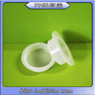 ���z�S���l�����w���b�w���m�wPP��Ͳ�w�ȏ�35mm��Ͳ���w����ă�
