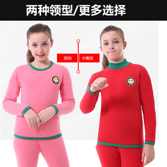 加厚加絨細膩保暖內衣套裝男女童2023新款秋冬男女童寶寶一件代發