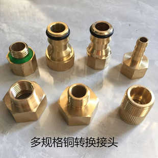 �~�D�Q���^ ���������^ ��Ҏ����^���D 18 14���ݼy�D�Q ����