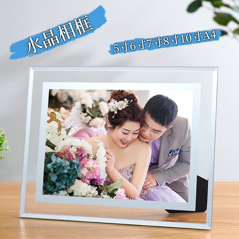 Wholesale Creative Gift Display Stand A4 Certificate Frame Manufacturer Picture Frame Ornaments Crystal Glass Photo Frame