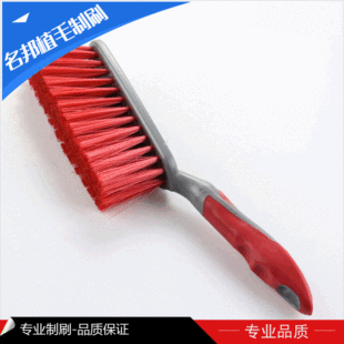 �S�ҹ������Nëˢ �l����ϴëˢ ���Ϸ��mëˢ ����ëˢ