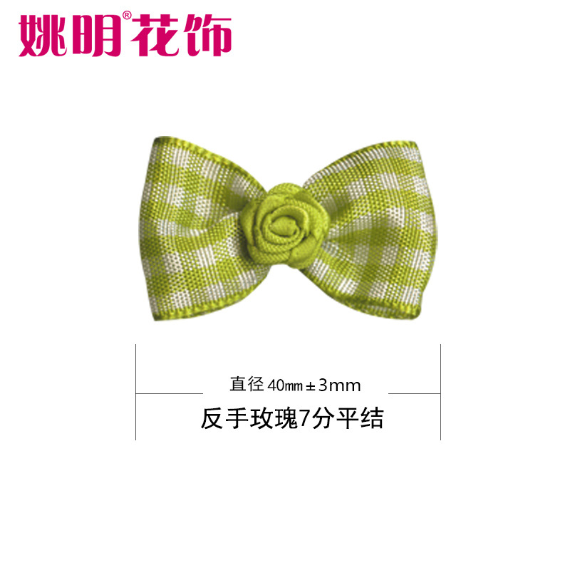 Yao ming cinta 4cm de ancho arco mano caja de regalo accesorios de embalaje accesorios para el cabello zapatos y sombreros decoración mariposa nudo plano