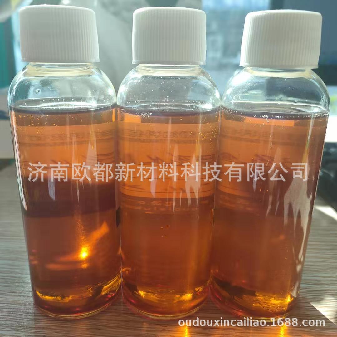 乳化油乳化液 金属专用切削液 现货供应批发乳化油乳化液