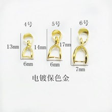 diy�Ʒ���14K����ɫ��������朹��ӿۊA���������Ʒ����