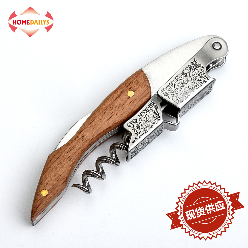 와인 병 오프너 다기능 와인 병 오프너 스테인레스 스틸 맥주 캔 오프너 주방 가제트