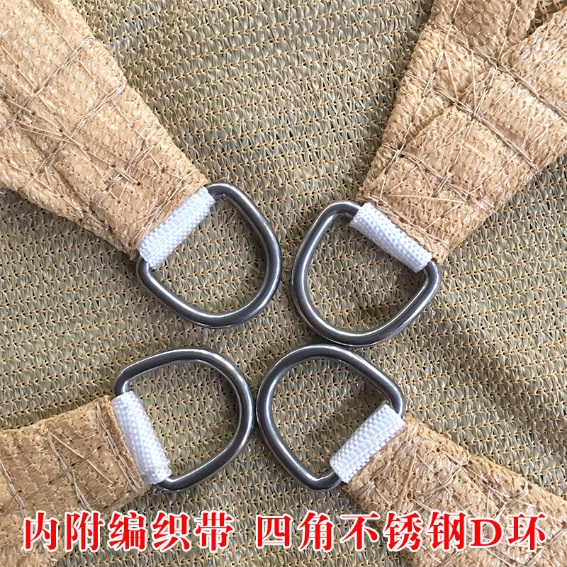 Sombra vela 185 beige red de protección solar triangular al aire libre red de protección solar anti-envejecimiento fabricante transfronterizo de Amazon al por mayor