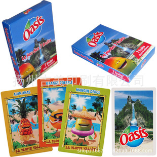 �W���� [�S��]�̓rӡˢ�����ͨ�^FSC�J�C�V����N��ͯ����Ƭ����