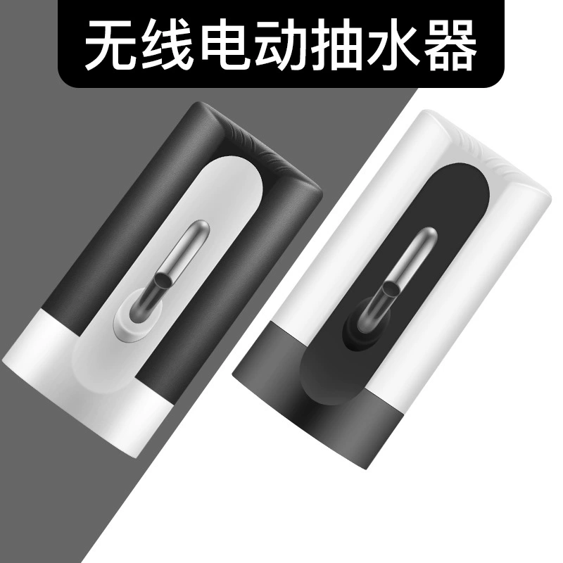 Электрический USB-дозатор для воды с питанием от аккумулятора, сенсорная кнопка, носок из нержавеющей стали 304