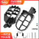 Off-road motorcycle accessories Yamaha PW50 80 TW200 CRF50 70 pedal pedal front foot rest