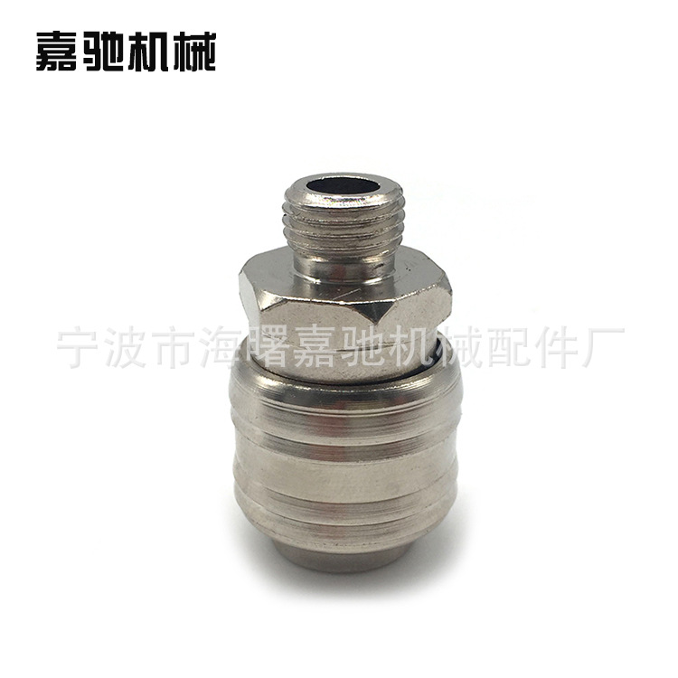 宁波德式快速接头 内外牙母接头快速螺纹接头 气管快速接头