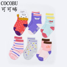 �A���m�I ���n�ɐۿ�ͨcocobu�ɿɅ����z��������Ůͯ�m
