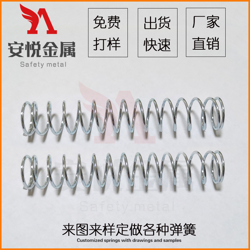 来图来样生产大线径五金弹簧 圆柱形压缩弹簧 不锈钢弹簧