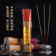 һ���b�o���� �S��؛Դ̴��500g����ؔ�����^��������o����