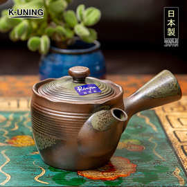 日本进口陶瓷茶具釉下彩养生壶紫砂茶壶急须壶陶壶侧把壶高档礼品