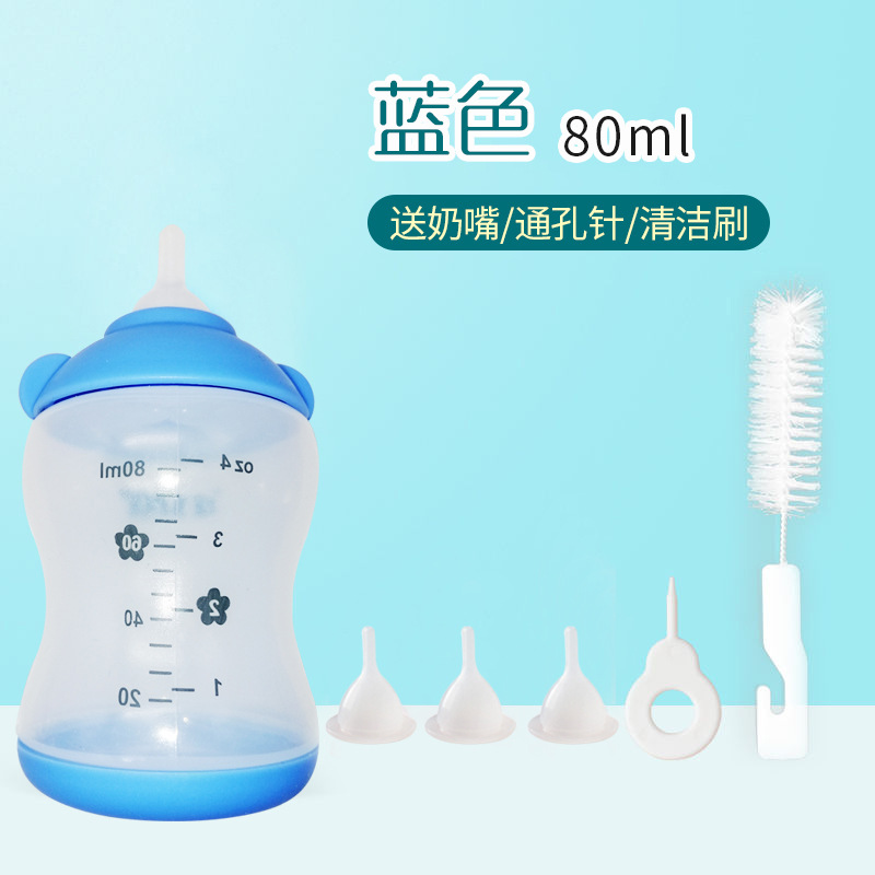 Nueva botella de alimentación del animal doméstico cachorro suave pezón recién nacido gatito perro conejo hámster dispositivo gato suministros