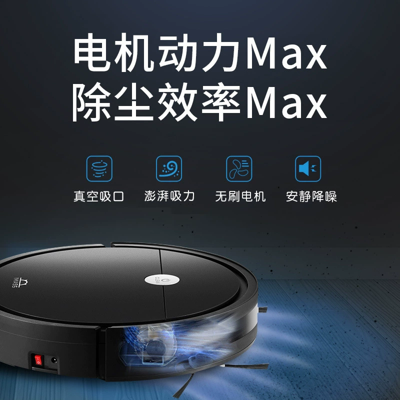 Automatic smart robot, factory direct supply, fully automatic, direct factory sales, wholesale, Birthday gift