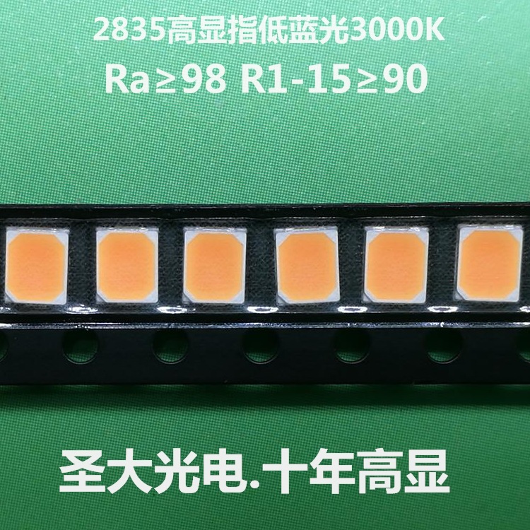  ɫ   2835ȫLED  3000K 4000K 5000K