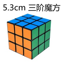 5.3CMͯħA3Aħ혻WٔQb߶YƷ