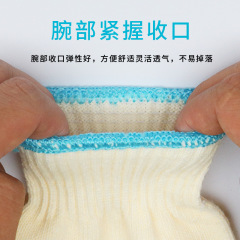 Nutmeg Wool Spun Fiber Work Glove Generation 2 Double Layer Cotton Thread Glove Thickened and Enhanced 600