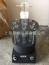 �⻯�W�����x �⻯�W�����x�S�� �⻯�W������ ��߻������x