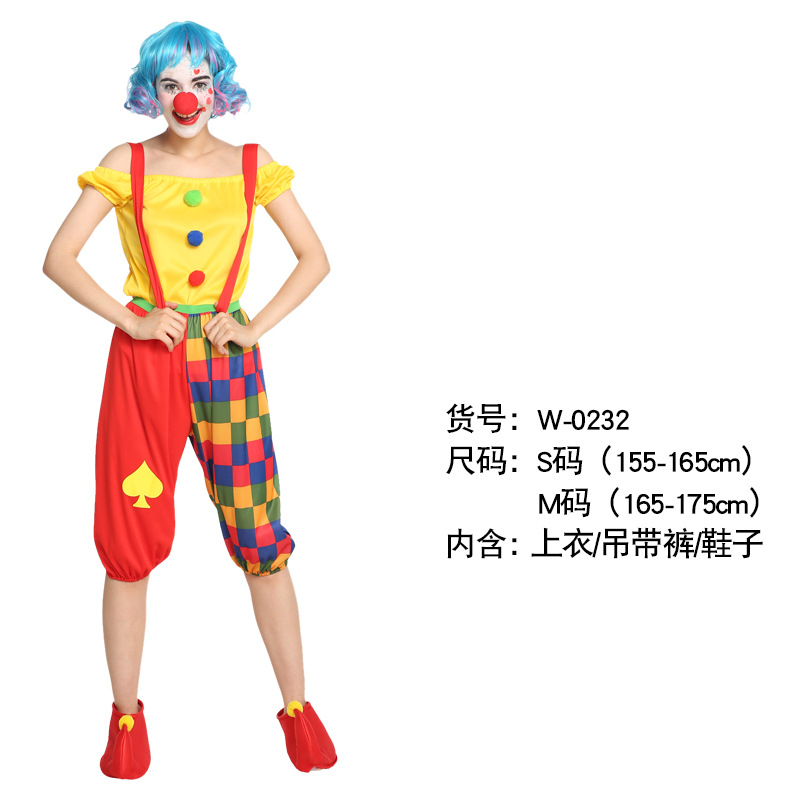 W-0232