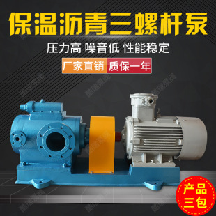 ����LQ3G�ݗU��  �����ݗU�� LQ3G80X2-46 ���ݗU���؞r��