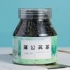 Dandelion 50G
