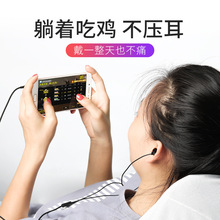 2020��Ʒ�֙C���C�������3.5�о�ͨԒ���z�\��˯���{�����C