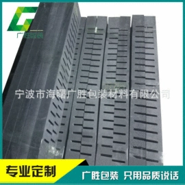 辅助包装材料;EPE珍珠棉;包装制品配件