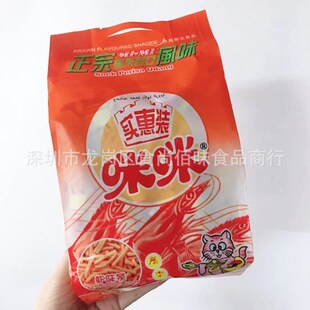 ���l�R�������Lζ�����r�l��ͯʳƷ�rζ�l���eС��ʳ160g30��һ��