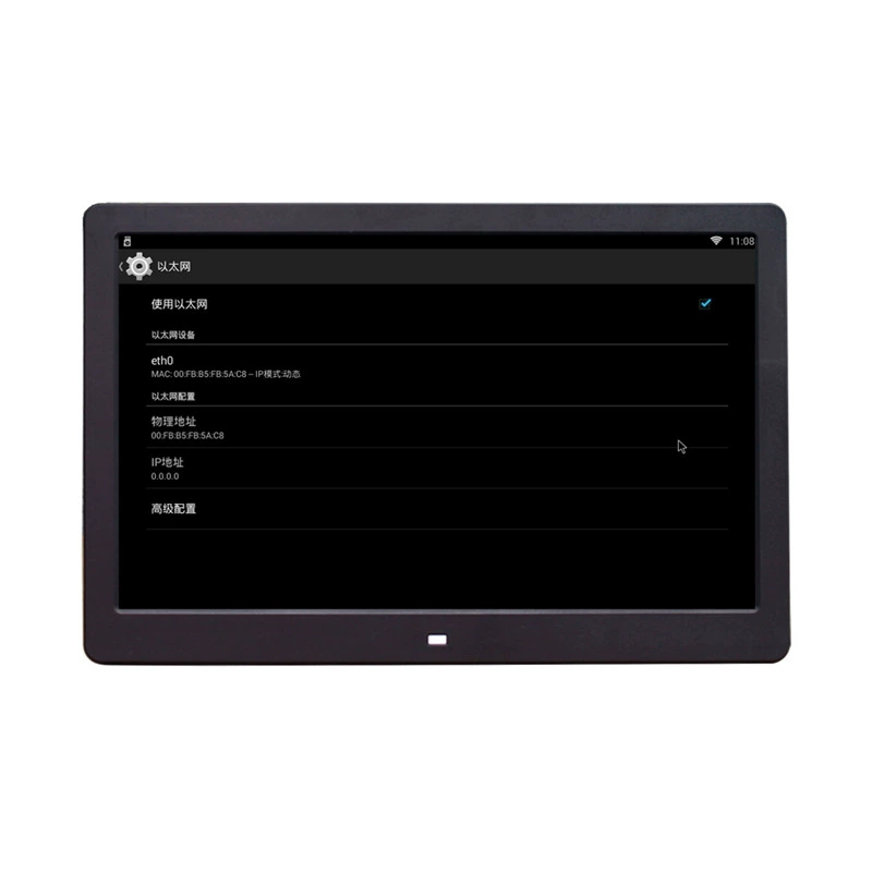 Умное хранение, планшетный ноутбук, 13 дюймов, Android