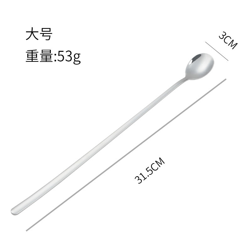 Duga kašika za kafu od nerđajućeg čelika za desert_voghion.com