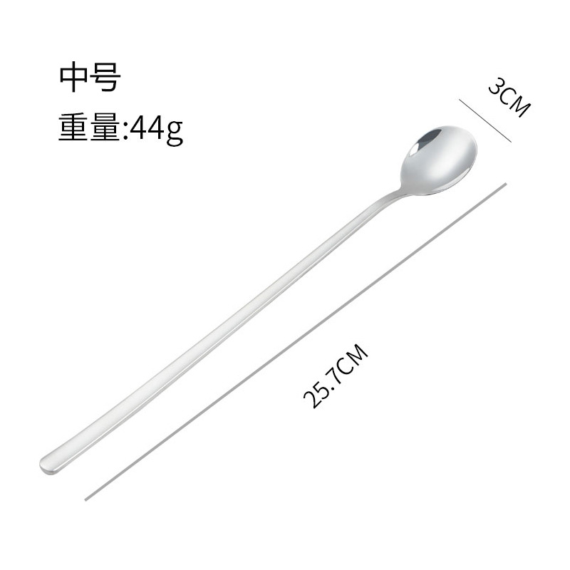 Duga kašika za kafu od nerđajućeg čelika za desert_voghion.com