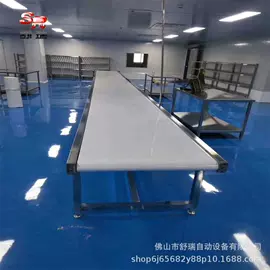 输送机;电子产品制造;工作台