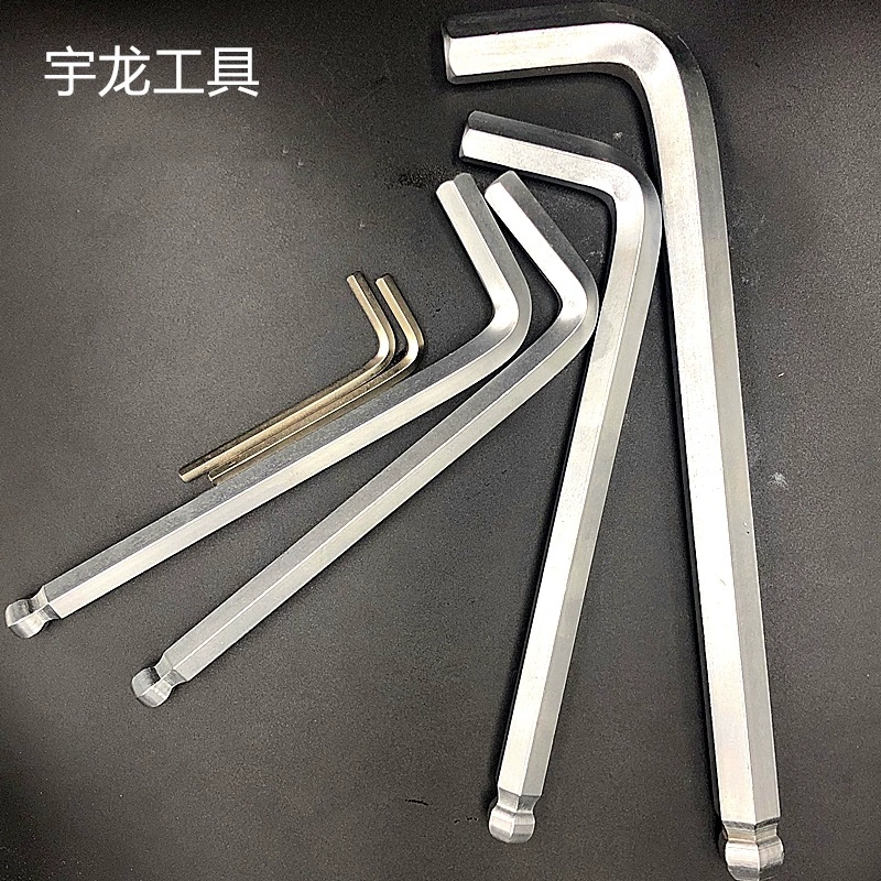 Прямые продажи с фабрики Yonggong удлиненный шестигранный ключ с одной шаровой головкой шестигранный ключ бытовой шестигранный ключ