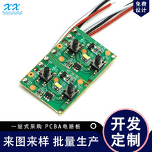 pcbaư巽_l 늄ӹpcba·_lOӋPCB