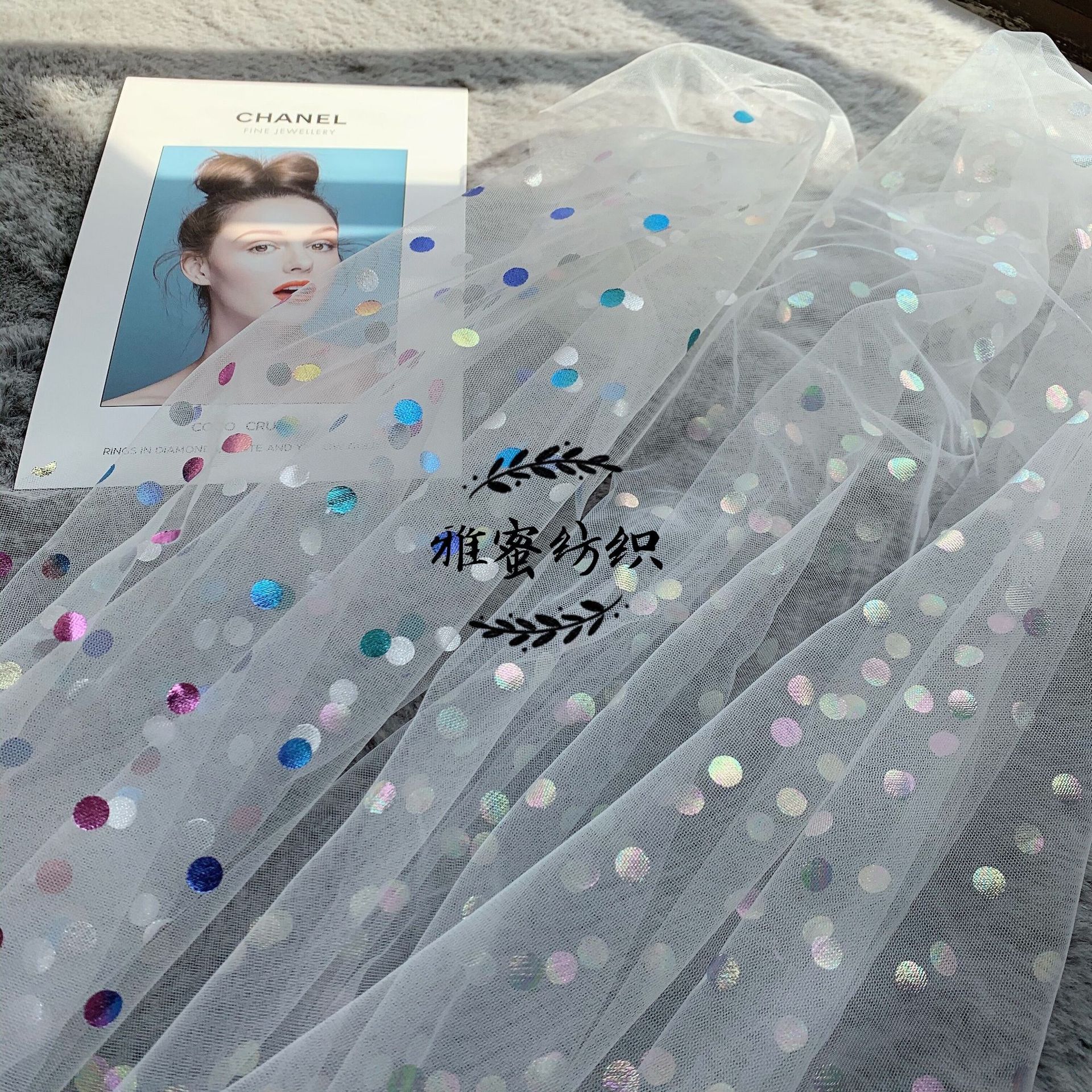 新款网眼布烫金七彩圆点 烫金波点网纱 纱裙汉服面料批发厂家直销