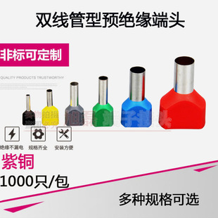 ֱ��TE7508�����A�^���䉺���ӚWʽ��ι��νӾ����Ӷ��^����p��