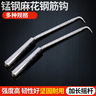 �S�ҬF؛�i��黨䓽��h ���䓽��h���z�����h ��𹤾�䓽����h