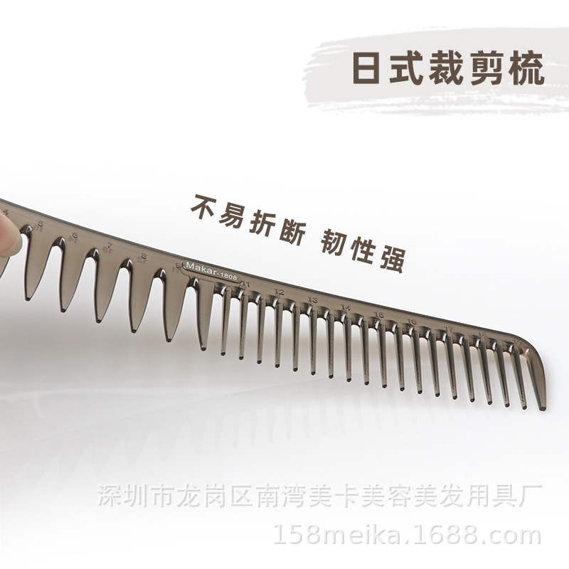 Makaro peine de corte de cabello de plástico forma de cola en punta peine updo peine de maquillaje para el cabello partición de dientes densos peine de corte de pelo peine de los hombres