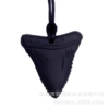 Shark, black teether