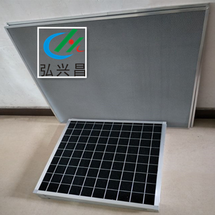 Direct Supply of Framed Dust-proof Sponge Filter, Activated Carbon Sponge Filter, Air-conditioning Activated Carbon Filter