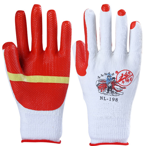 Altair thickened rubber gloves film plastic leather anti-cut wear-resistant anti-slip construction site labor protection gloves
