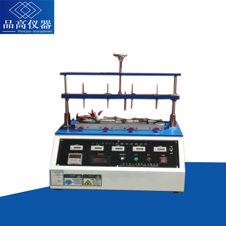 （按键寿命试验机）开关寿命按钮手机电子产品按键寿命测试机