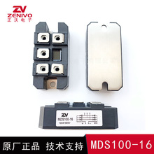 00A 200-1600V MDS100-16 ܇���������ģ�K���C��׃������