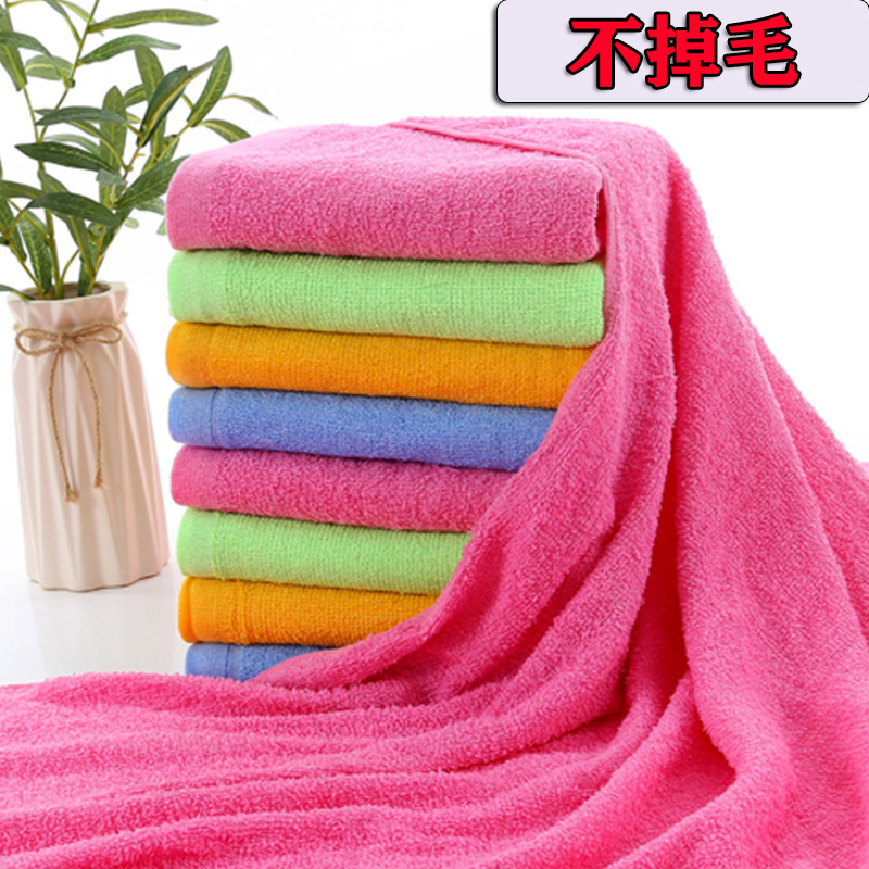 Gaoyang Manufacturer Foreign Trade Malaysia Cotton Bath Towel 66*132 Large Bath Towel, Lint-Free, Gift-Quality, Soft and Skin-Friendly
