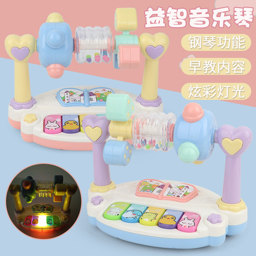 New Year Gift Children's Piano Electronic Keyboard 0-3 Years Old Music Early Education Rotating Hand Pat Toy Educational Early Education Baby