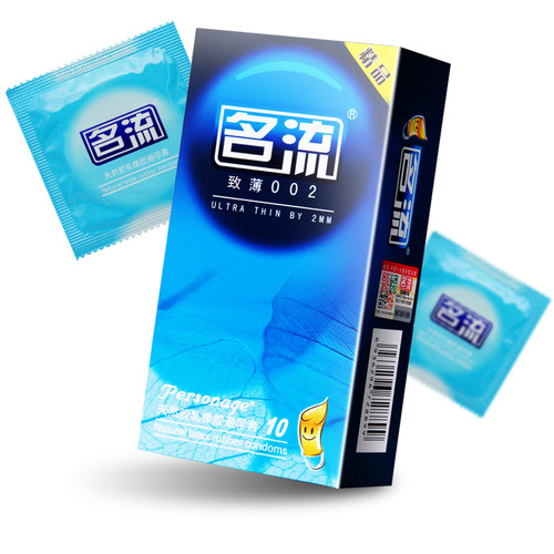 Celebrity Condoms Dynamic Granule Threaded Condoms with Thin Lubricating Points 002 Celebrity Fluid Shaped Condoms are Smooth and Ultra-Thin